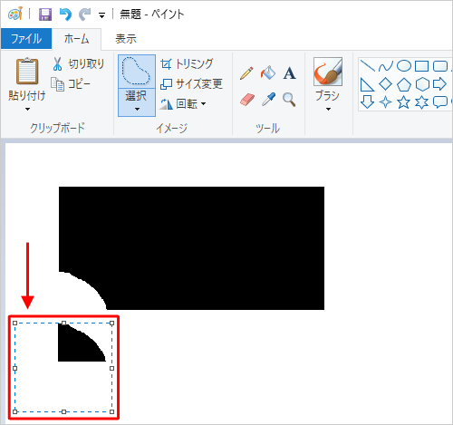 上記の項目1～3と同じ手順を行うことで、選択範囲の移動、コピー、削除を行うことができます