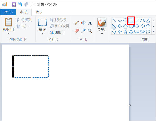 「図形」ボックスから目的の図形のアイコンをクリックしたら、キャンバス上で好みの大きさにドラッグします