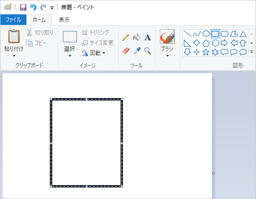 必要に応じて、描画した図形上にマウスポインターを合わせて場所を移動したり、「□」にマウスポインターを合わせて長さや角度を変更します