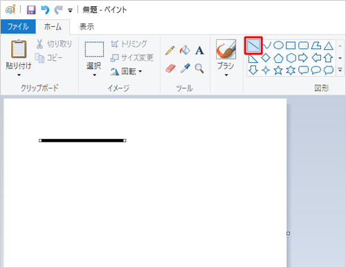 「図形」ボックスから「直線」アイコンをクリックしたら、キャンバス上で好みの大きさにドラッグします