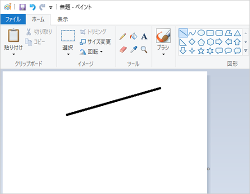 描画が完了したら、キャンバスの何も表示されていない場所をクリックし、選択を解除します