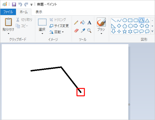 次の辺の頂点になる場所をクリックし、2つ目以降の辺を同様に作成します