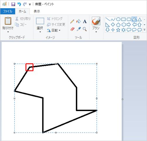 終点を始点に重ねてクリックして図形を閉じます