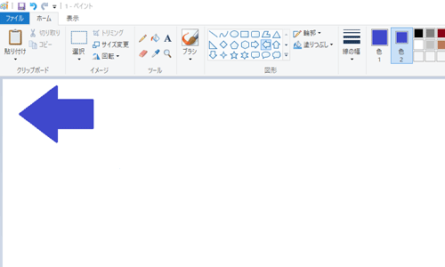 ペイントで図形を作成して保存します