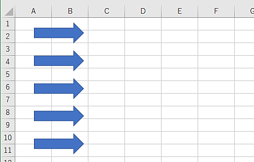 複数の図形が左揃えになり、等間隔で整列したことを確認してください
