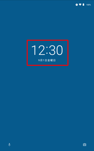 設定した日付および時刻が正しく表示されていることを確認してください
