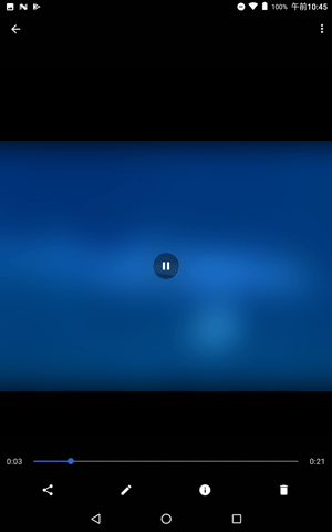 再生画面に切り替わり、再生が開始されます