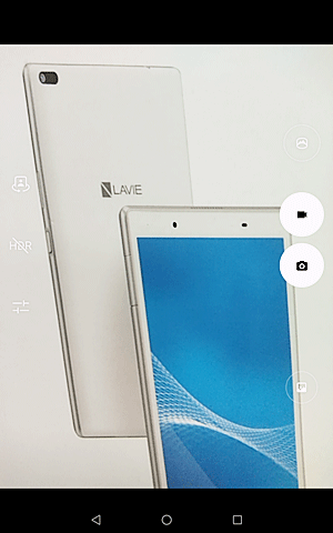 既定で、背面カメラが起動します