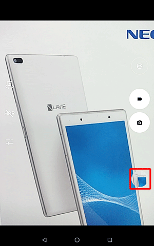 撮影した画像を確認するには、右下のサムネイルをタップしてください