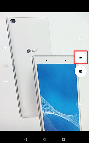 、画面右側に表示された一覧から「シャッターボタン（ビデオ）」をタップすると、ビデオ撮影が始まります