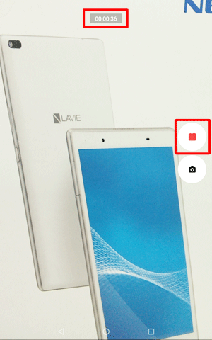 ビデオ撮影中は、画面上部に録画時間が表示され、画面右側に表示された「停止ボタン」をタップすると、撮影が終了します