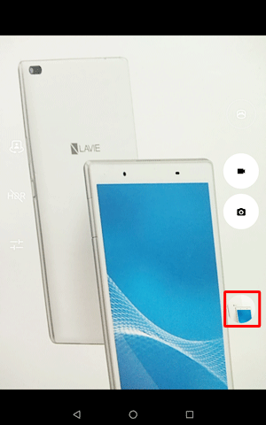 撮影した映像を確認するには、右下のサムネイルをタップしてください