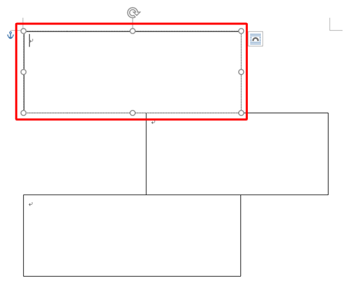 1つ目のテキストボックスをクリックします