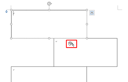 2つ目のテキストボックスにマウスポインターを移動し、水差しが傾いている形に変わったことを確認して、2つ目のテキストボックスをクリックします