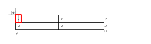 分割したいセルをクリックし、カーソルを表示します