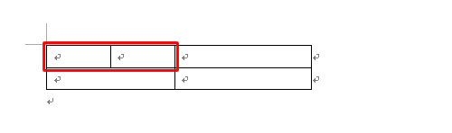 セルが分割されたことを確認してください