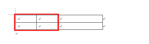 1列目が分割されます