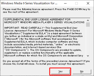 「Please read the following license agreement...」というメッセージが表示された場合は、「Yes」をクリックします