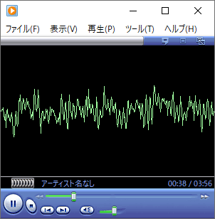 スキンモード