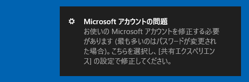 メッセージ（一例）