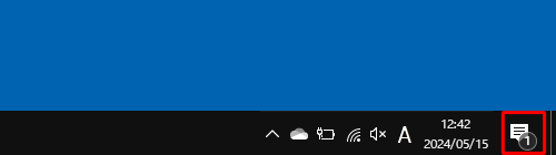 アクションセンターをクリックします