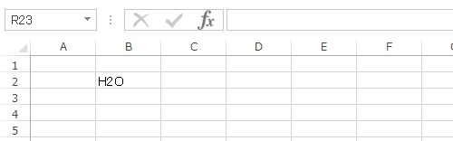 セルに化学式を入力します