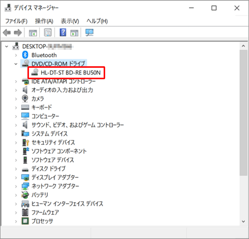 表示された一覧から、再インストールを行うドライバーをダブルクリックします