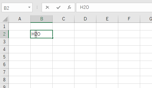 乗数表記する文字の「2」をドラッグして、範囲選択します