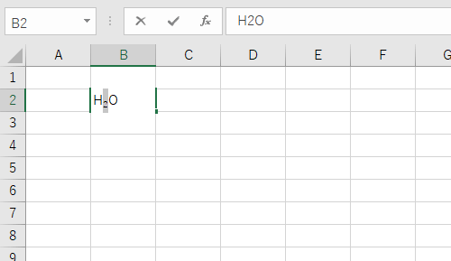 以下のような状態になるので、キーボードの「Enter」キーを押します