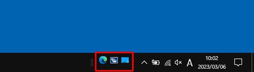 タスクバーにクイック起動が表示されたことを確認してください