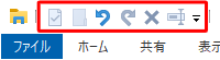 追加後