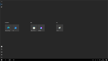 タブレットモードの画面（例）