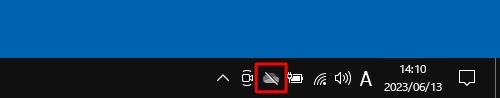 画面右下の通知領域から「OneDrive」をクリックします