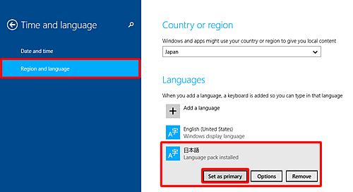 画面左側から「Region and language」をクリックし、「Languages」欄の「日本語」をクリックして、一覧から「Set as primary」をクリックします