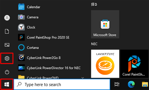 「Start」をクリックし、「アイコン」（Settings）にマウスカーソルを合わせます
