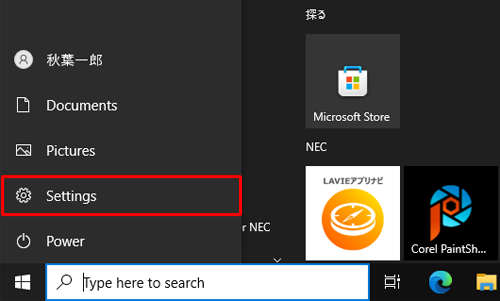 表示されたメニューから「Settings」をクリックします