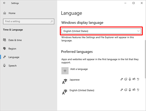 「Japanese」が一番上に移動したことを確認して、「Windows display language」欄のボックスをクリックします