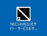 ショートカットアイコン（一例）