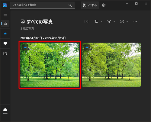 編集した写真が保存されていることを確認してください