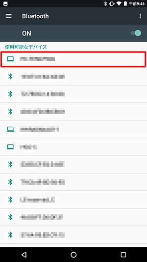 「使用可能なデバイス」欄から、使用するBluetooth機器をタップします