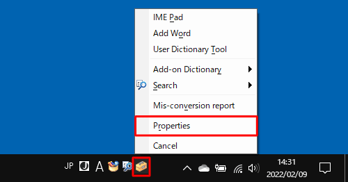 言語バーを表示している場合は、「Tools」をクリックし、表示された一覧から「Properties」をクリックします