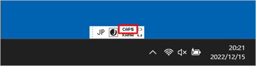 CapsLockがオフの状態