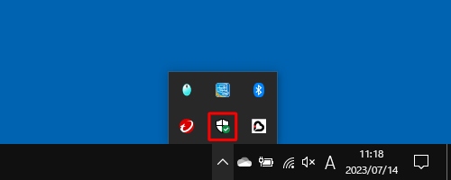 「!」が消えていることを確認してください