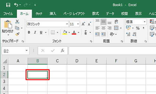 分数を入力したい任意のセルを選択します