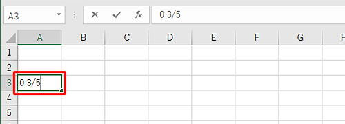 選択したセルに、「ゼロ」と「半角スペース」を入力したあと、任意の「分数」を入力して、「Enter」キーを押します