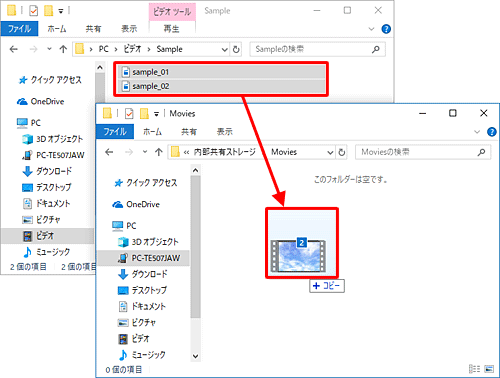 パソコンのフォルダーから、タブレットに取り込みたい動画ファイルを選択し、タブレットのフォルダーにドラッグしてコピーします