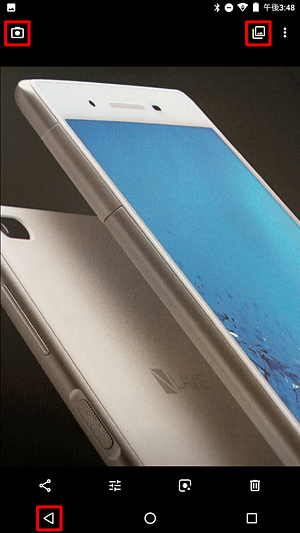 撮影した画像が表示されます