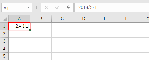 数値が日付に変換されるセルをクリックします