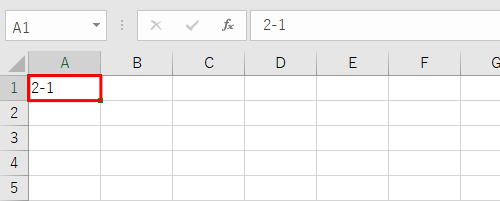 もう一度数値を入力し、日付に変換されなくなったことを確認してください