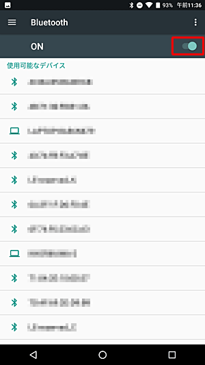 再度、右端のつまみをタップし「ON」にしてから、Bluetooth機器と接続できるかを確認します